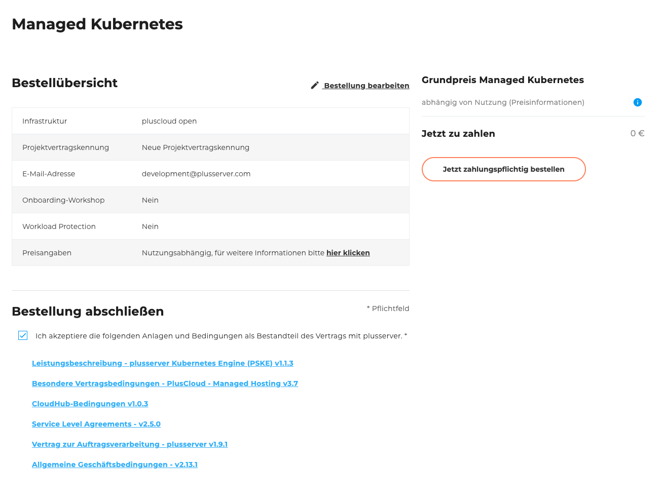 Kube Bestellübersicht