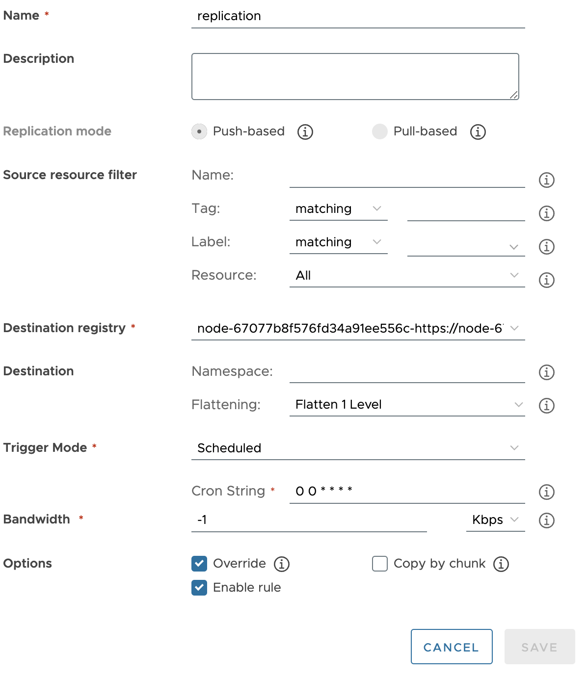 Screenshot of the replication details